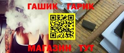 spice Бердск