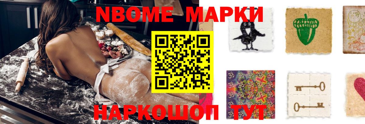ОМГ ОМГ сайт  ЛСД экстази ecstasy  Кизляр  Вход с VPN  ЛСД экстази ecstasy 